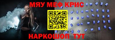альфа пвп Усть-Илимск