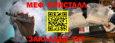 альфа пвп Усть-Илимск