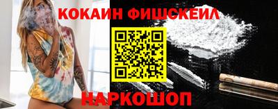 альфа пвп Усть-Илимск