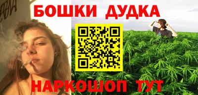 альфа пвп Усть-Илимск