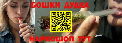 крисы Уссурийск
