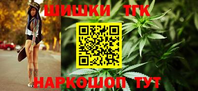 крисы Уссурийск