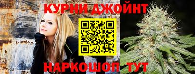 альфа пвп Усть-Илимск