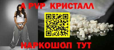гидра Усть-Джегута