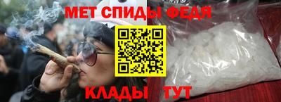 крисы Уссурийск