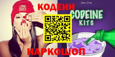 гидра Усть-Джегута