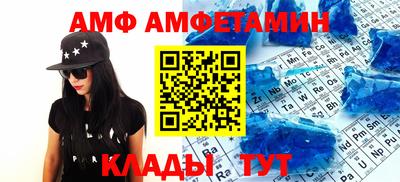крисы Уссурийск