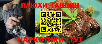 альфа пвп Усть-Илимск