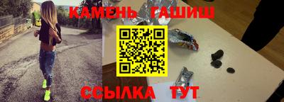альфа пвп Усть-Илимск
