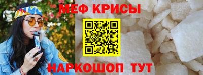 гидра Усть-Джегута