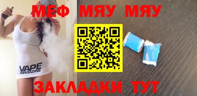 альфа пвп Усть-Илимск